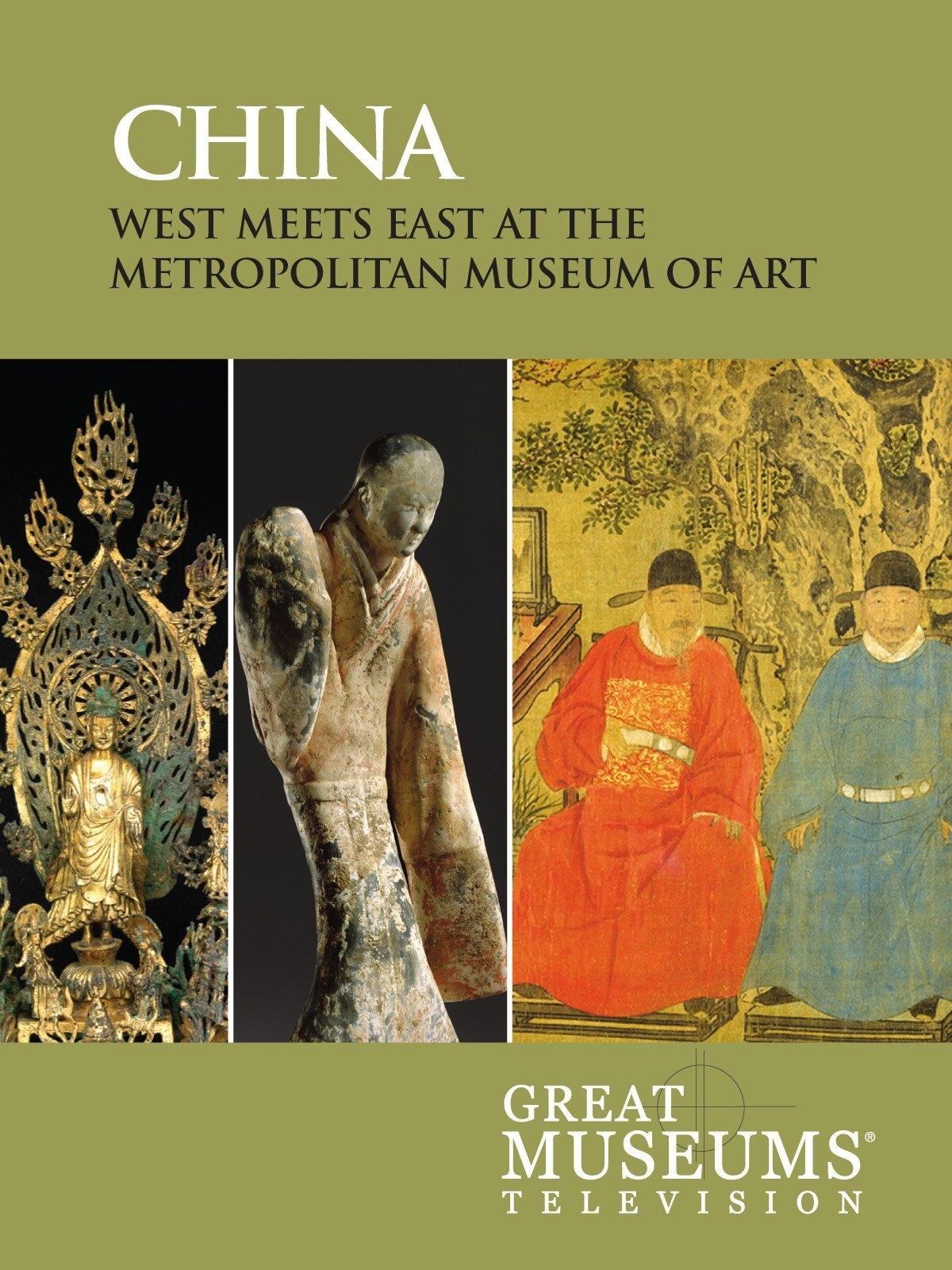 Постер China: West Meets East at the Metropolitan Museum of Art